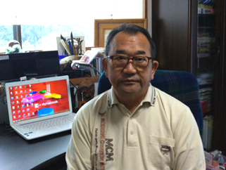 実績